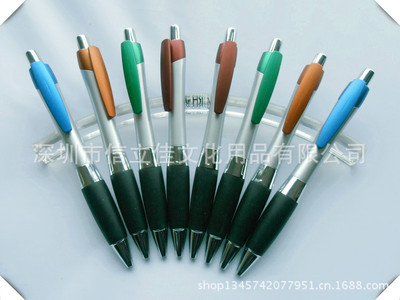 優(yōu)質(zhì)塑料廣告筆批發(fā) 工廠加工、筆芯認證，深圳市信立佳文化用品專業(yè)供應(yīng)