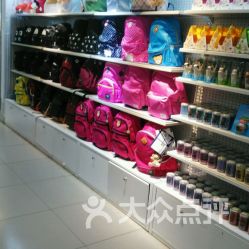 清河區(qū)辦公與文化用品團購指南 淮安購物好去處