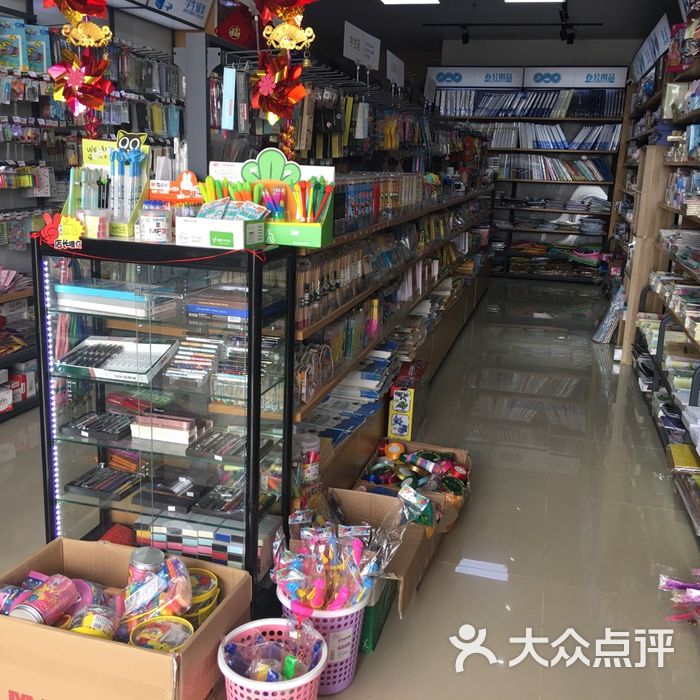五月的武漢晨光總部之行_大眾點(diǎn)評(píng)