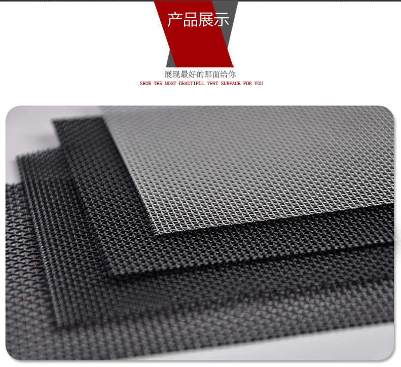 金剛網型材與防盜窗、窗紗及不銹鋼網全解析——以河北震平絲網制品為例