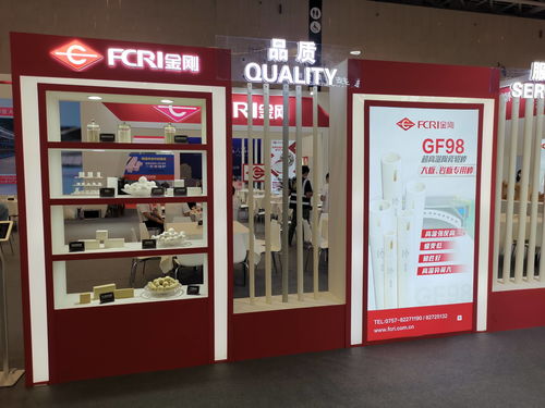 高精尖專家賦能佛山金剛集團2022新品研發，開啟窗紗智造新篇章