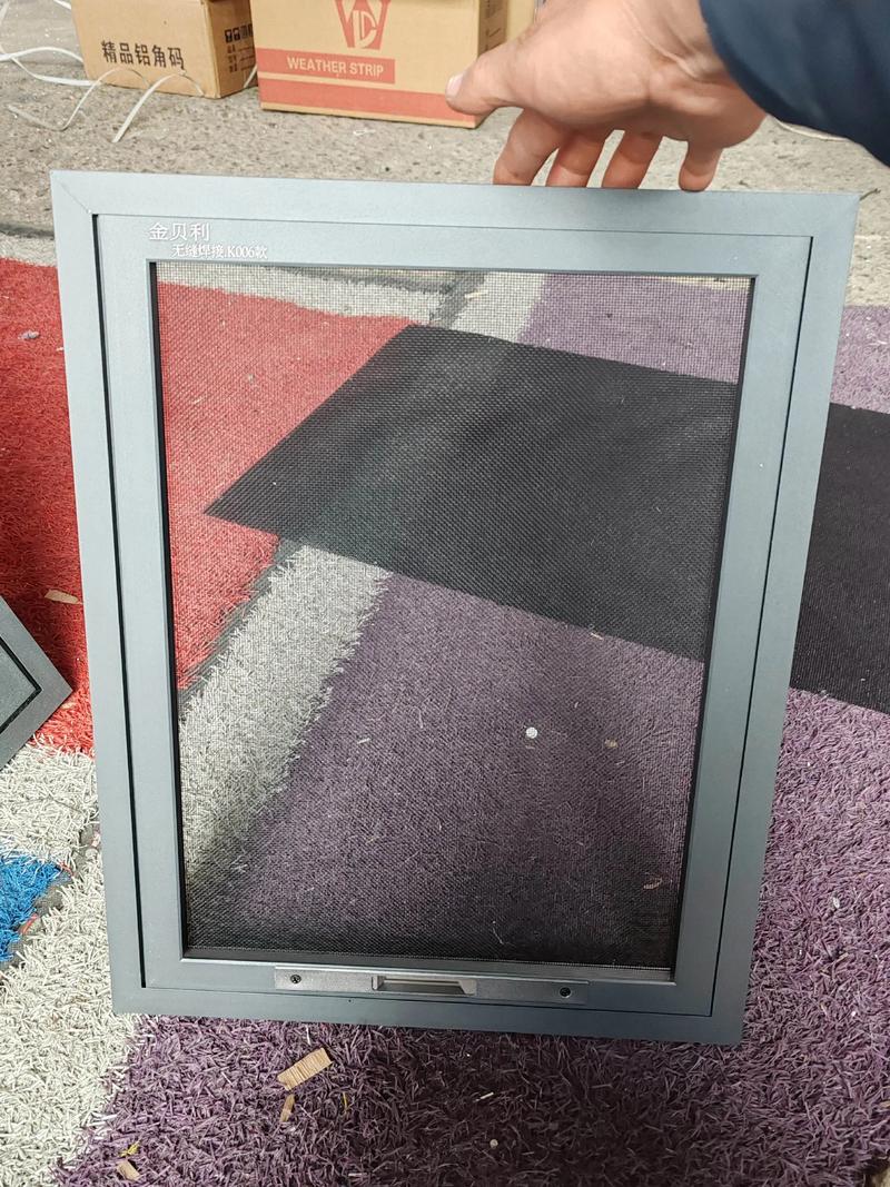 2025年度新款金鋼網紗窗 守護家居，定制您的高品質生活