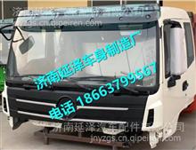 紅巖金剛駕駛室總成全方位解析 價格、圖片與配件廠家