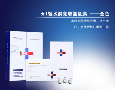 美博會(huì)最值得關(guān)注的化妝品代工廠 品牌管理的幕后英雄